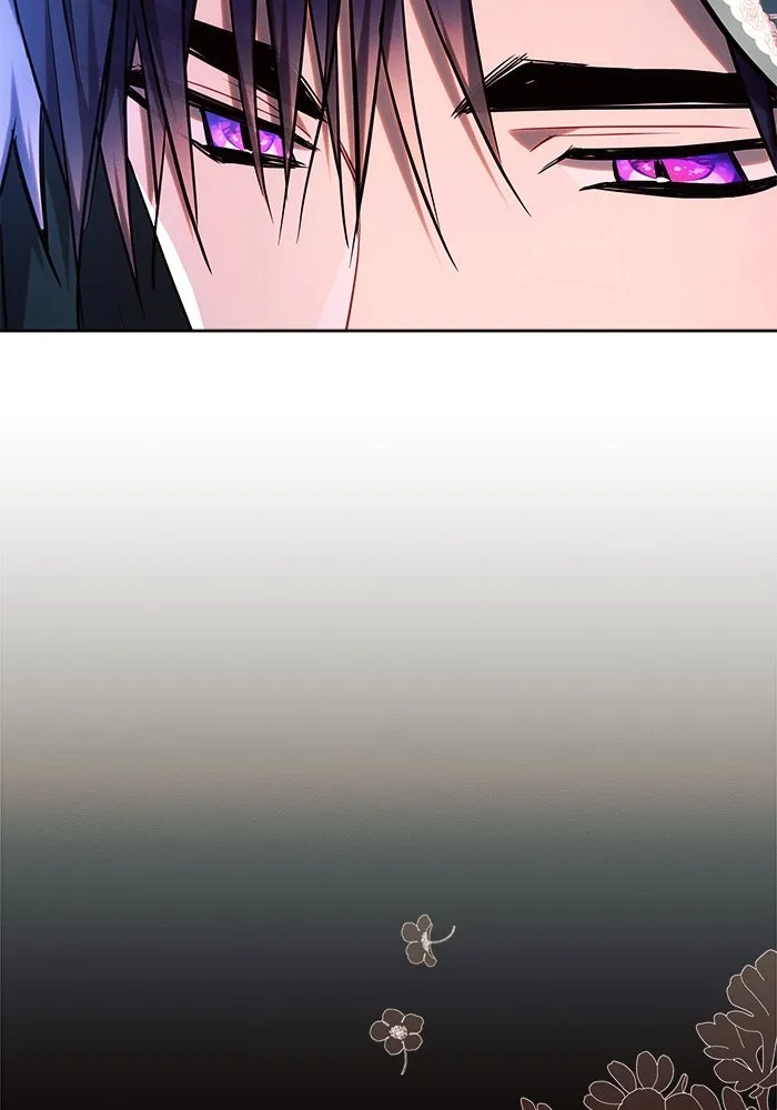 แอชสตาร์ต ตอนที่ 53 รูปที่ 55