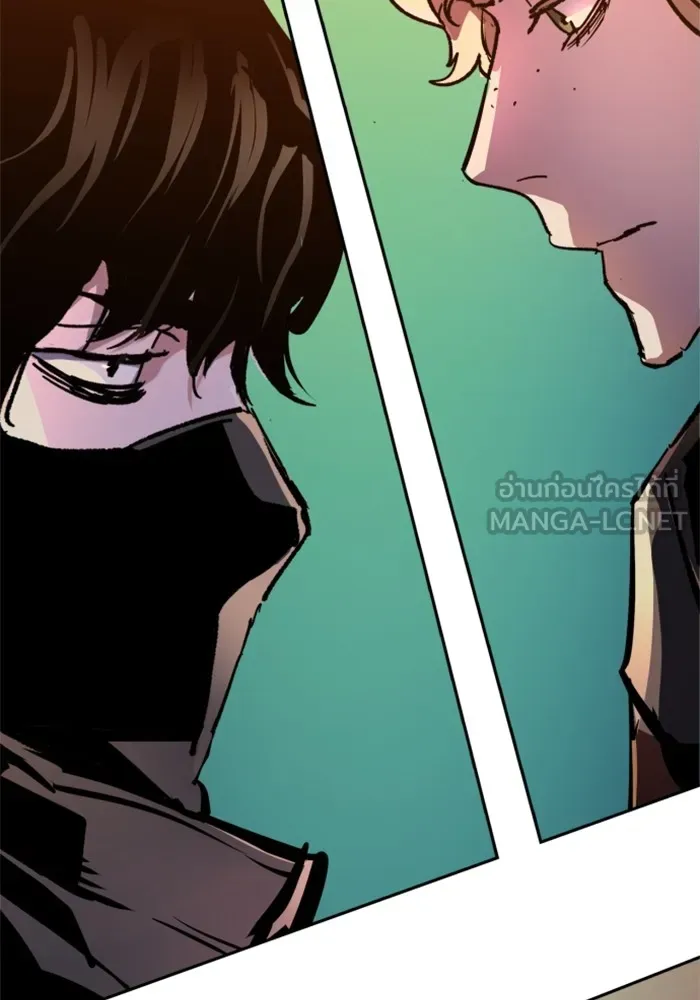 พี่ชายสายบอดี้การ์ด ตอนที่ 177 รูปที่ 96