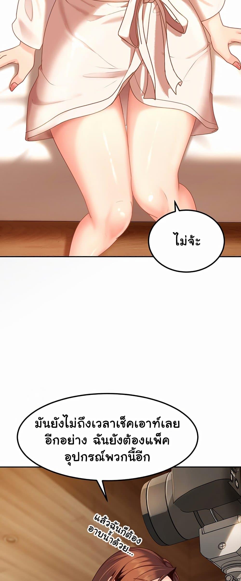 Doujin-Lc- อ่าน โดจิน มังฮวา เกาหลี ญี่ปุ่น จีน แปลไทย The Female ตอนที่ 1 2 3 4 5 6 7 8 9 10 11 12 13 14 ฟรี ไม่มีโฆษณา อ่าน โดจิน Manhwa เกาหลี ญี่ปุ่น จีน เรามีครบ คัดมาให้เน้นๆ โดจิน 18+ รับประกันความฟินโดย  Doujin Lc