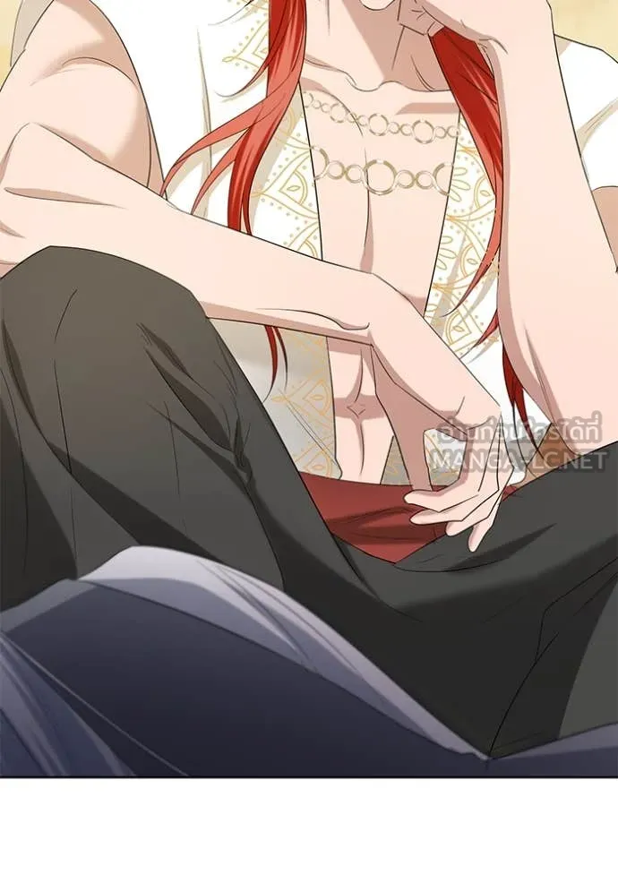 ชีวิตใหม่ในตระกูล ตอนที่ 80 รูปที่ 85