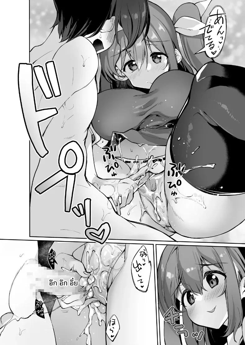 Doujin-Lc- อ่าน โดจิน มังฮวา เกาหลี ญี่ปุ่น จีน แปลไทย เรื่องราวการดูแลและเอ็นดูอันแสนอบอุ่นจากพี่สาวไดโยเซ (Nigesapo) (Touhou Project) ตอนที่ 1 2 3 4 5 6 7 8 9 10 11 12 13 14 ฟรี ไม่มีโฆษณา อ่าน โดจิน Manhwa เกาหลี ญี่ปุ่น จีน เรามีครบ คัดมาให้เน้นๆ โดจิน 18+ รับประกันความฟินโดย  Doujin Lc