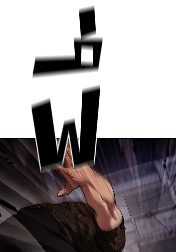 เลวฟาดเลว ตอนที่ 62 รูปที่ 23