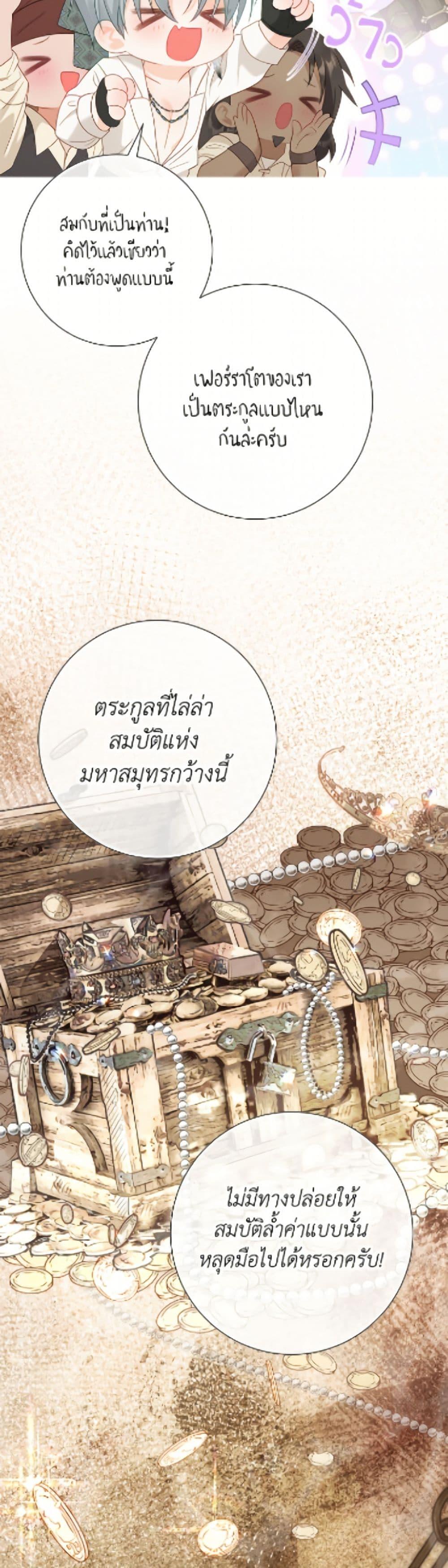 Manga-lc-com อ่านมังงะ อ่านการ์ตูน ออนไลน์ ฟรี The World Without My Sister Who Everyone Loved ตอนที่ 1 2 3 4 5 6 7 8 9 10 11 12 13 14 ฟรี ไม่มีโฆษณา Manga-lc - อ่าน มังงะ อ่าน การ์ตูน ออนไลน์ อ่านมังงะ ฟรี