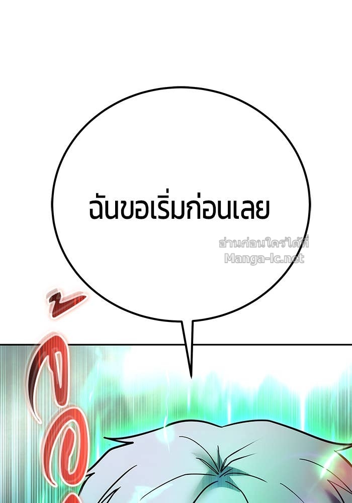 Doujin-Lc- อ่าน โดจิน มังฮวา เกาหลี ญี่ปุ่น จีน แปลไทย แกร่งเกินผู้กล้า แต่ซ่าไม่ได้ ตอนที่ 1 2 3 4 5 6 7 8 9 10 11 12 13 14 ฟรี ไม่มีโฆษณา อ่าน โดจิน Manhwa เกาหลี ญี่ปุ่น จีน เรามีครบ คัดมาให้เน้นๆ โดจิน 18+ รับประกันความฟินโดย Doujin Lc