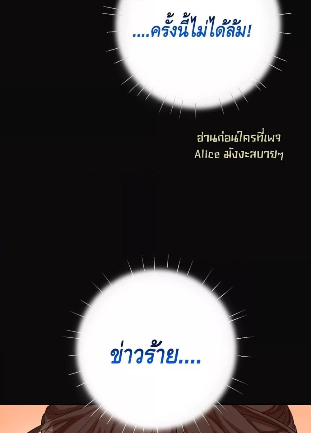 Manga-lc-com อ่านมังงะ อ่านการ์ตูน ออนไลน์ ฟรี PleaseTakeCar ตอนที่ 1 2 3 4 5 6 7 8 9 10 11 12 13 14 ฟรี ไม่มีโฆษณา Manga-lc - อ่าน มังงะ อ่าน การ์ตูน ออนไลน์ อ่านมังงะ ฟรี