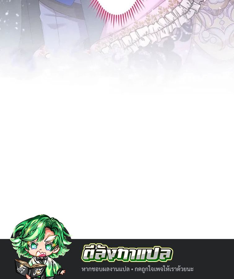 Manga-lc-com อ่านมังงะ อ่านการ์ตูน ออนไลน์ ฟรี The Legendary Assassin Reincarnated as the Beloved Youngest Daughter of a Royal Family ตอนที่ 1 2 3 4 5 6 7 8 9 10 11 12 13 14 ฟรี ไม่มีโฆษณา Manga-lc - อ่าน มังงะ อ่าน การ์ตูน ออนไลน์ อ่านมังงะ ฟรี