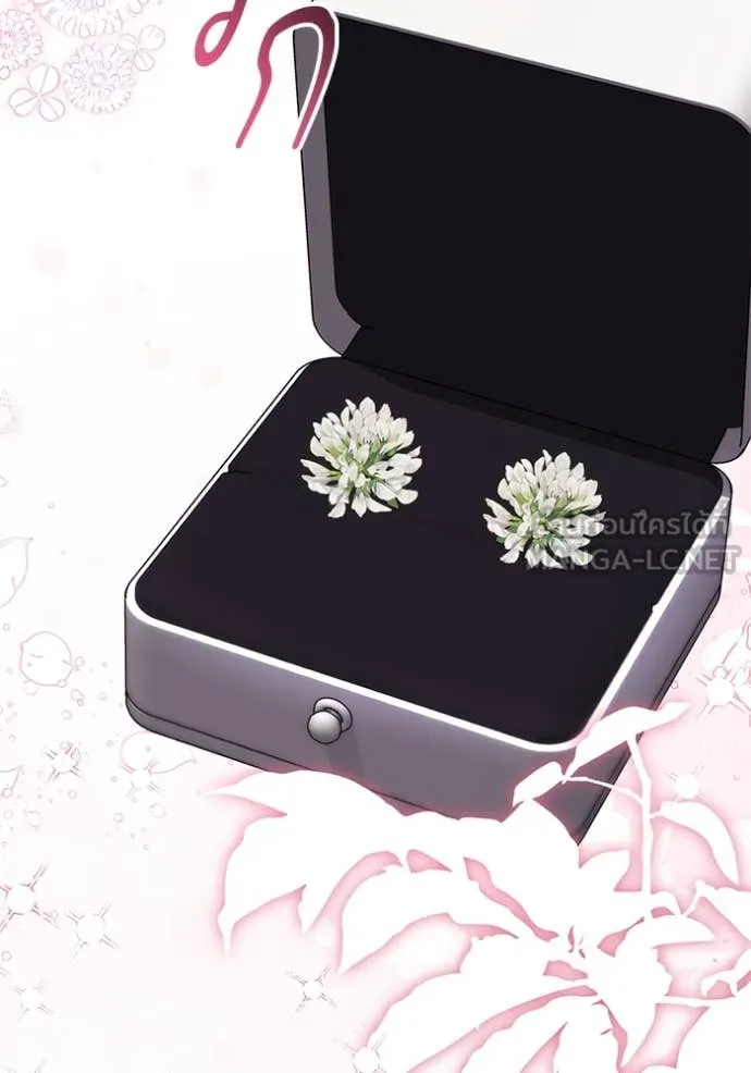 แด่ตัวละครโปรด ตอนที่ 122 รูปที่ 124