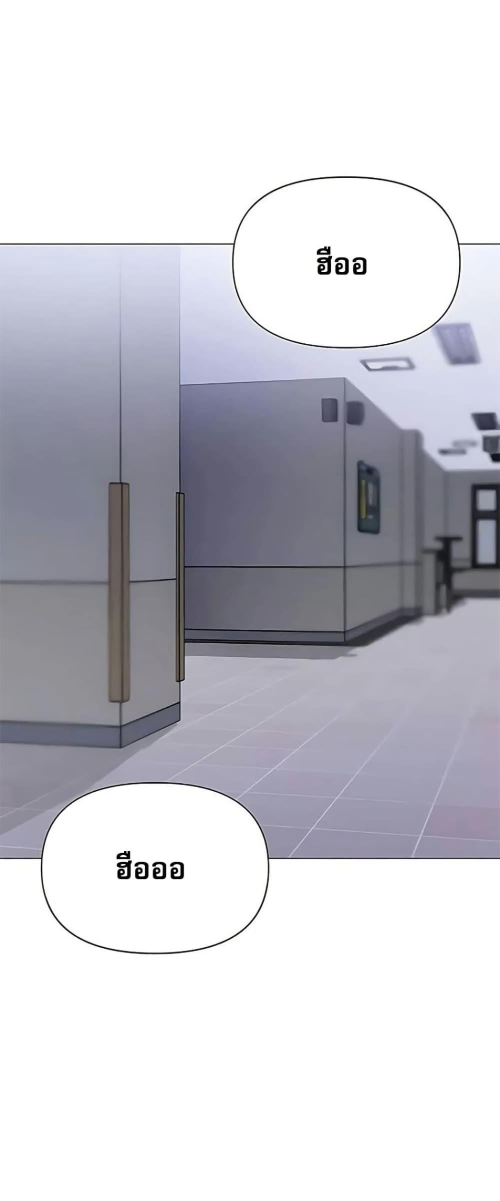 Doujin-Lc- อ่าน โดจิน มังฮวา เกาหลี ญี่ปุ่น จีน แปลไทย Troublesome Sister ตอนที่ 1 2 3 4 5 6 7 8 9 10 11 12 13 14 ฟรี ไม่มีโฆษณา อ่าน โดจิน Manhwa เกาหลี ญี่ปุ่น จีน เรามีครบ คัดมาให้เน้นๆ โดจิน 18+ รับประกันความฟินโดย  Doujin Lc