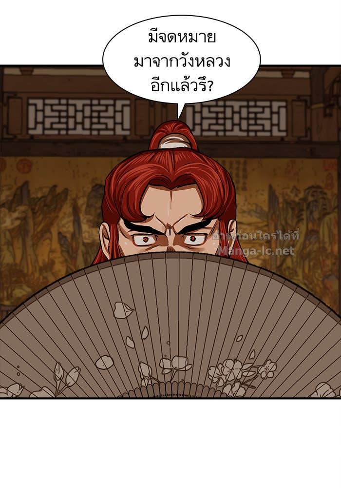 Doujin-Lc- อ่าน โดจิน มังฮวา เกาหลี ญี่ปุ่น จีน แปลไทย องครักษ์แห่งอัครสกุลจาง ตอนที่ 1 2 3 4 5 6 7 8 9 10 11 12 13 14 ฟรี ไม่มีโฆษณา อ่าน โดจิน Manhwa เกาหลี ญี่ปุ่น จีน เรามีครบ คัดมาให้เน้นๆ โดจิน 18+ รับประกันความฟินโดย Doujin Lc