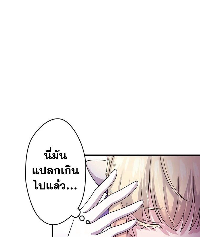 Manga-lc-com อ่านมังงะ อ่านการ์ตูน ออนไลน์ ฟรี The Legendary Assassin Reincarnated as the Beloved Youngest Daughter of a Royal Family ตอนที่ 1 2 3 4 5 6 7 8 9 10 11 12 13 14 ฟรี ไม่มีโฆษณา Manga-lc - อ่าน มังงะ อ่าน การ์ตูน ออนไลน์ อ่านมังงะ ฟรี