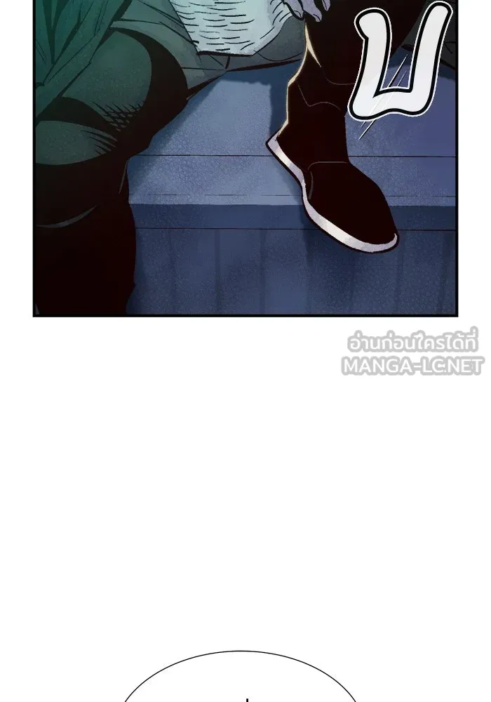 The Lone Necromancer ตอนที่ 30 รูปที่ 114