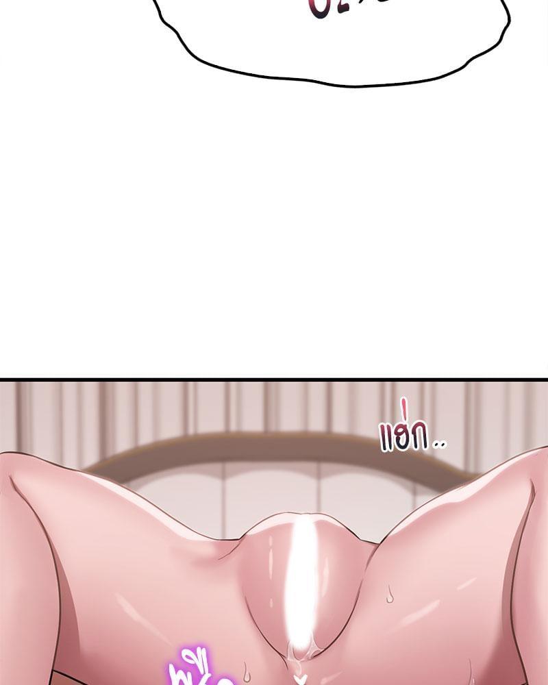Doujin-Lc- อ่าน โดจิน มังฮวา เกาหลี ญี่ปุ่น จีน แปลไทย Drunk on You ตอนที่ 1 2 3 4 5 6 7 8 9 10 11 12 13 14 ฟรี ไม่มีโฆษณา อ่าน โดจิน Manhwa เกาหลี ญี่ปุ่น จีน เรามีครบ คัดมาให้เน้นๆ โดจิน 18+ รับประกันความฟินโดย  Doujin Lc