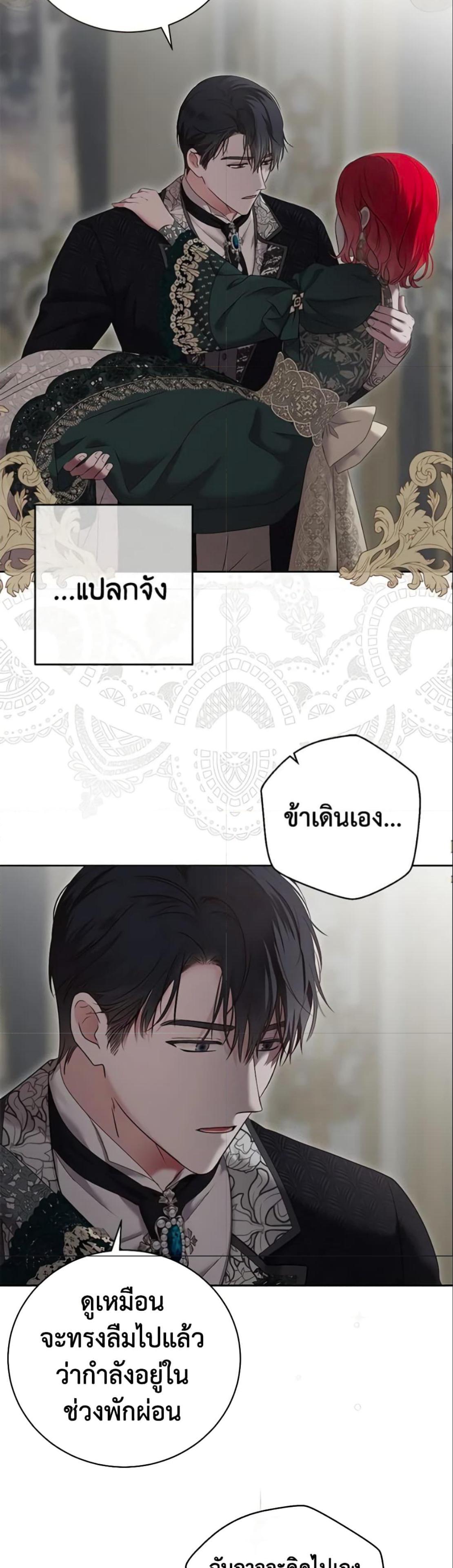Manga-lc-com อ่านมังงะ อ่านการ์ตูน ออนไลน์ ฟรี I Fell into a Reverse Harem Game! ตอนที่ 1 2 3 4 5 6 7 8 9 10 11 12 13 14 ฟรี ไม่มีโฆษณา Manga-lc - อ่าน มังงะ อ่าน การ์ตูน ออนไลน์ อ่านมังงะ ฟรี