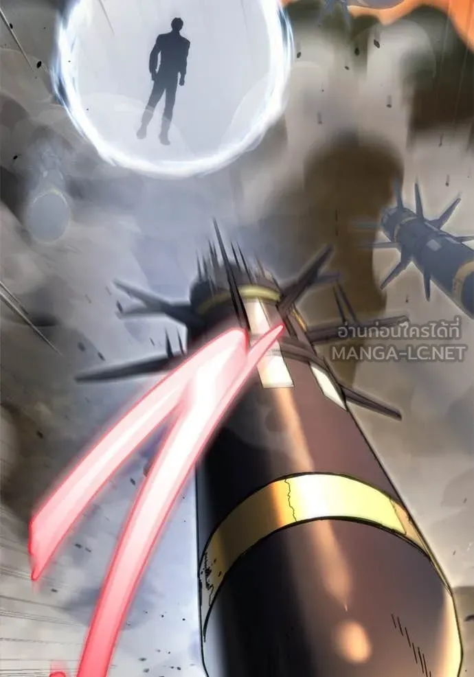 โกดังลับหลังโลกแตก ตอนที่ 27 รูปที่ 58