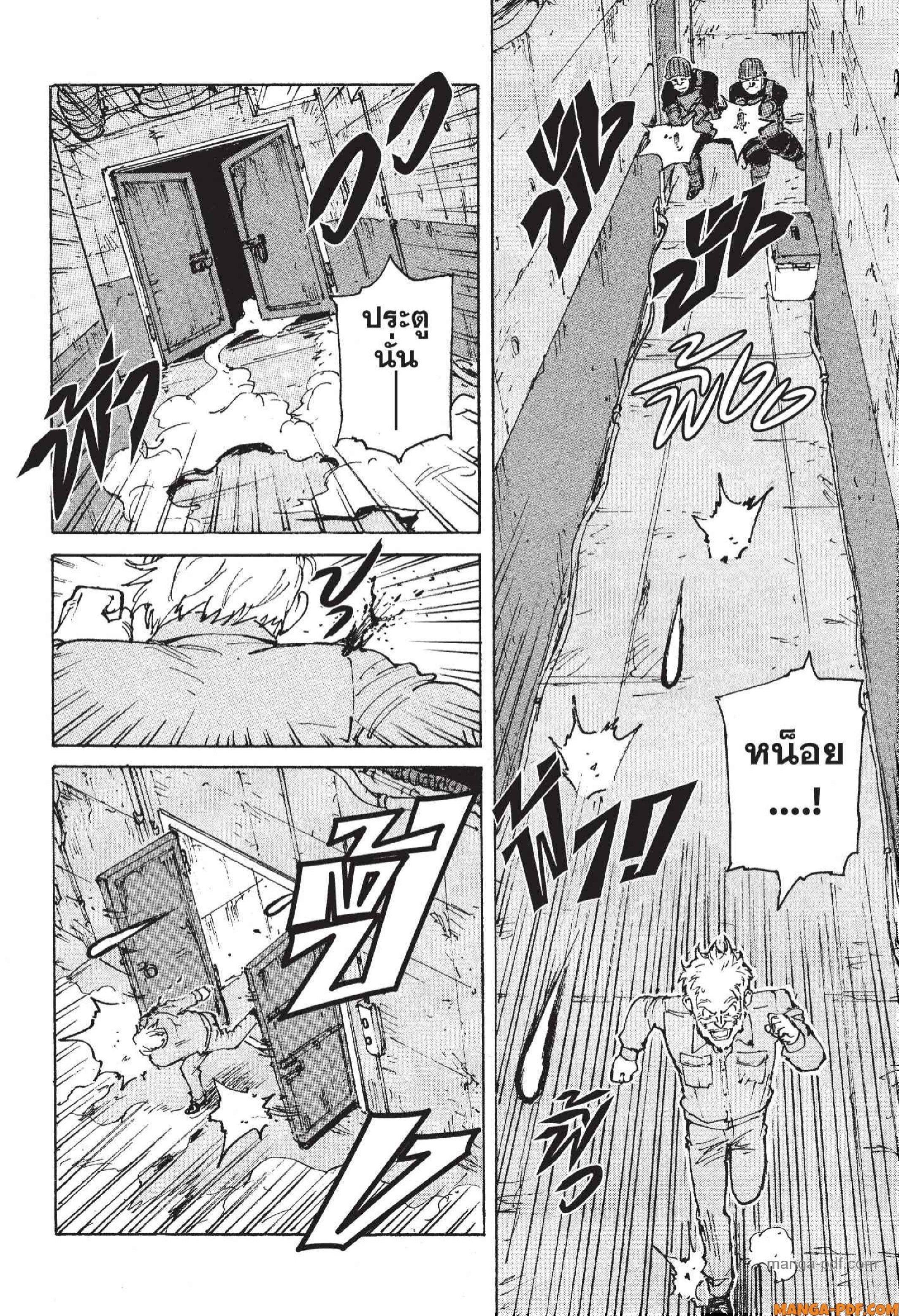 Manga-lc-com อ่านมังงะ อ่านการ์ตูน ออนไลน์ ฟรี Candy and Cigarettes ตอนที่ 1 2 3 4 5 6 7 8 9 10 11 12 13 14 ฟรี ไม่มีโฆษณา Manga-lc - อ่าน มังงะ อ่าน การ์ตูน ออนไลน์ อ่านมังงะ ฟรี