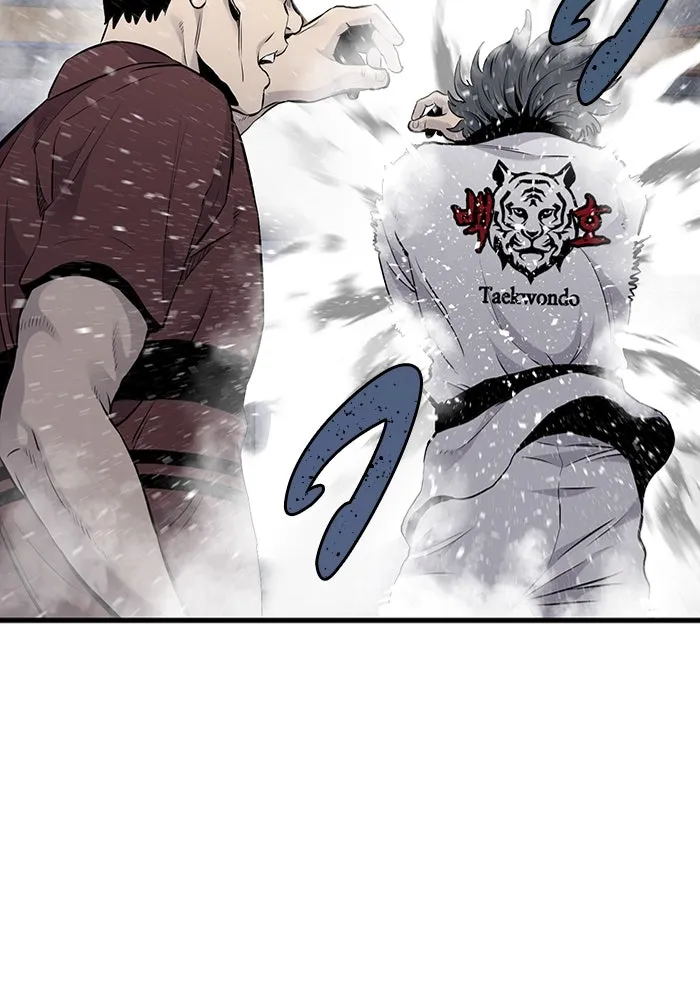 มีนา เกิดมาล่า ตอนที่ 9 รูปที่ 122