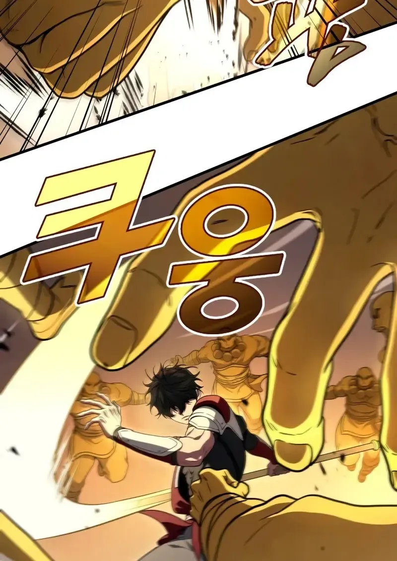 The Martial God Who Regressed Back to Level 2 ตอนที่ ตอนที่ 109 รูปที่ 53