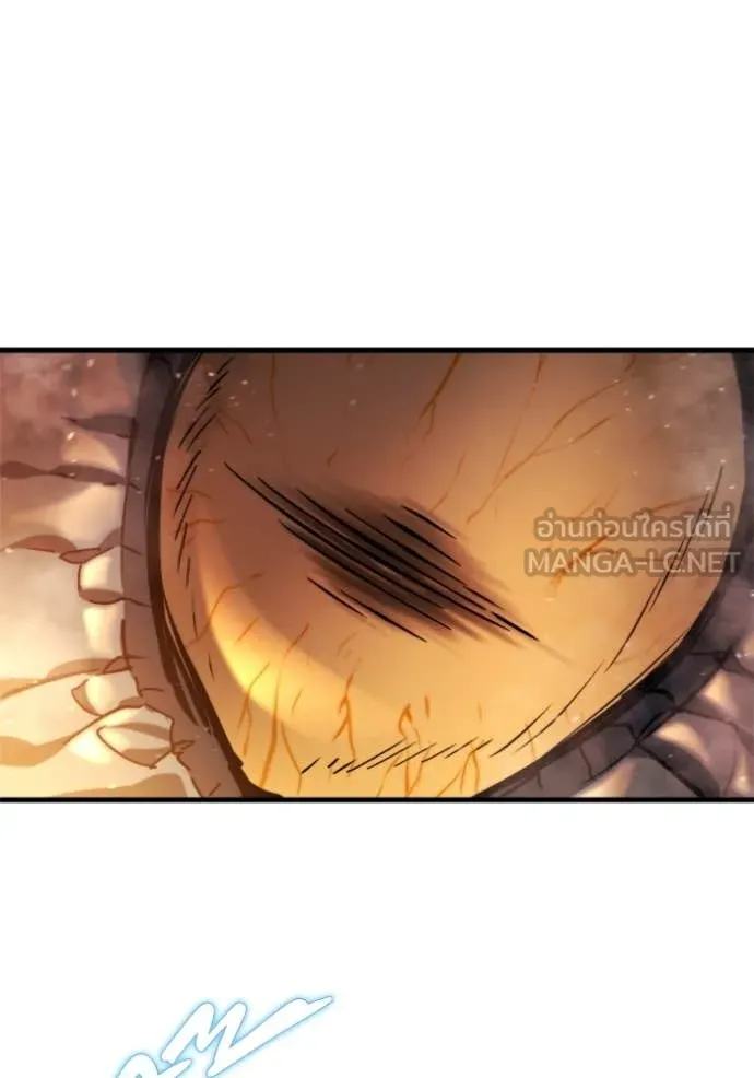 โกดังลับหลังโลกแตก ตอนที่ 39 รูปที่ 160