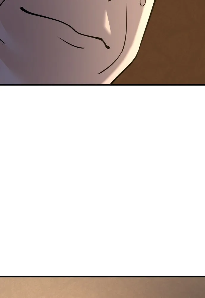 มือพิพากษา ตอนที่ 44 รูปที่ 151