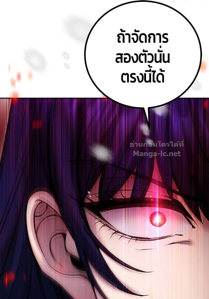 Doujin-Lc- อ่าน โดจิน มังฮวา เกาหลี ญี่ปุ่น จีน แปลไทย แกร่งเกินผู้กล้า แต่ซ่าไม่ได้ ตอนที่ 1 2 3 4 5 6 7 8 9 10 11 12 13 14 ฟรี ไม่มีโฆษณา อ่าน โดจิน Manhwa เกาหลี ญี่ปุ่น จีน เรามีครบ คัดมาให้เน้นๆ โดจิน 18+ รับประกันความฟินโดย Doujin Lc