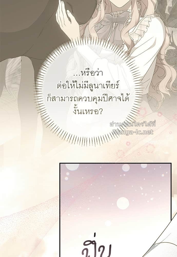 Doujin-Lc- อ่าน โดจิน มังฮวา เกาหลี ญี่ปุ่น จีน แปลไทย อยากได้ ก็เอาไป ตอนที่ 1 2 3 4 5 6 7 8 9 10 11 12 13 14 ฟรี ไม่มีโฆษณา อ่าน โดจิน Manhwa เกาหลี ญี่ปุ่น จีน เรามีครบ คัดมาให้เน้นๆ โดจิน 18+ รับประกันความฟินโดย Doujin Lc