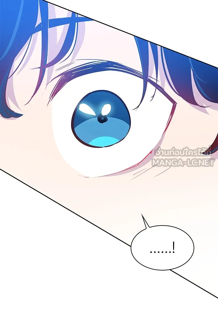 ฟิลเลียโรเซ่กับคำทำนายแห่งมงกุฎหนาม ตอนที่ 61 รูปที่ 48