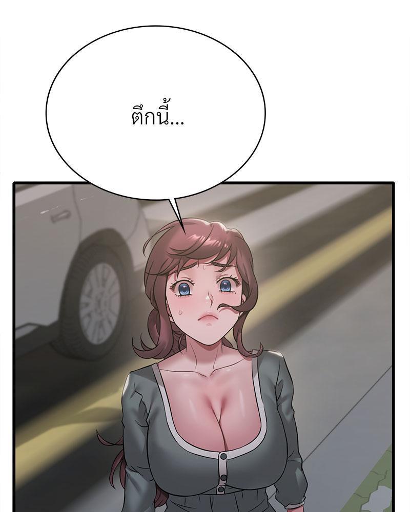 Doujin-Lc- อ่าน โดจิน มังฮวา เกาหลี ญี่ปุ่น จีน แปลไทย Drunk on You ตอนที่ 1 2 3 4 5 6 7 8 9 10 11 12 13 14 ฟรี ไม่มีโฆษณา อ่าน โดจิน Manhwa เกาหลี ญี่ปุ่น จีน เรามีครบ คัดมาให้เน้นๆ โดจิน 18+ รับประกันความฟินโดย  Doujin Lc