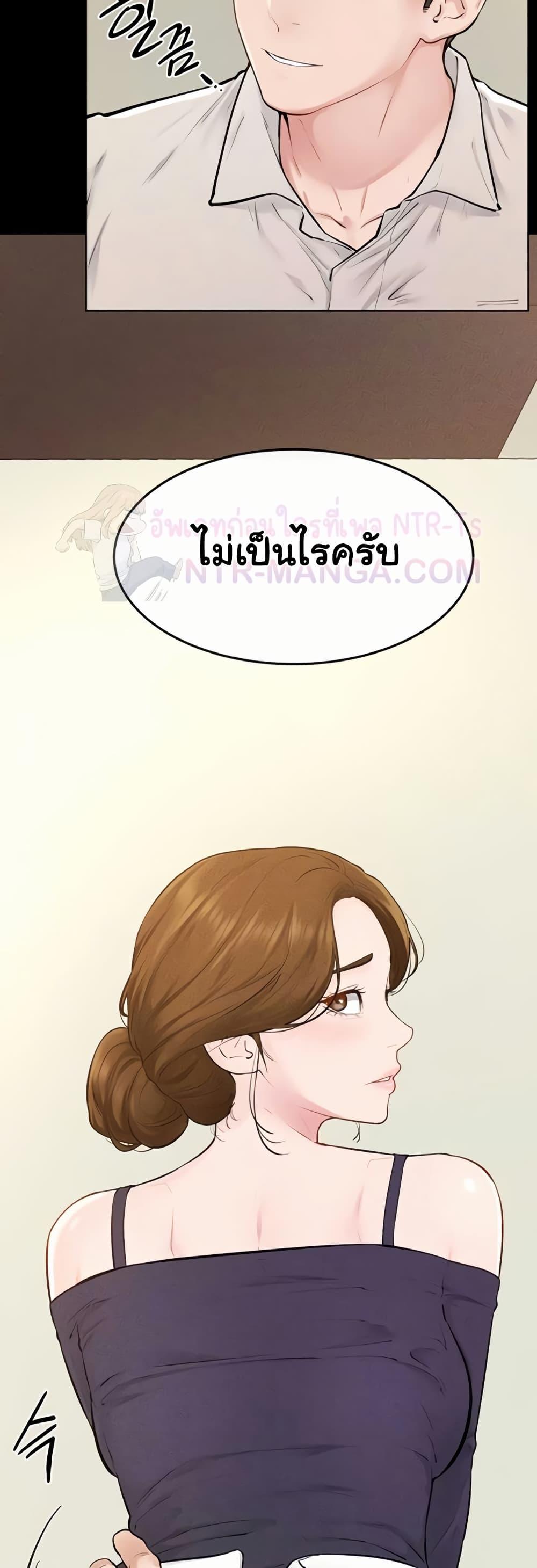 Doujin-Lc- อ่าน โดจิน มังฮวา เกาหลี ญี่ปุ่น จีน แปลไทย My New Family ตอนที่ 1 2 3 4 5 6 7 8 9 10 11 12 13 14 ฟรี ไม่มีโฆษณา อ่าน โดจิน Manhwa เกาหลี ญี่ปุ่น จีน เรามีครบ คัดมาให้เน้นๆ โดจิน 18+ รับประกันความฟินโดย  Doujin Lc