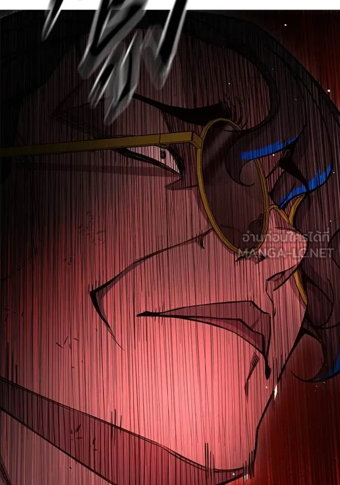 เยาวชนคนคุก ตอนที่ 62 รูปที่ 236