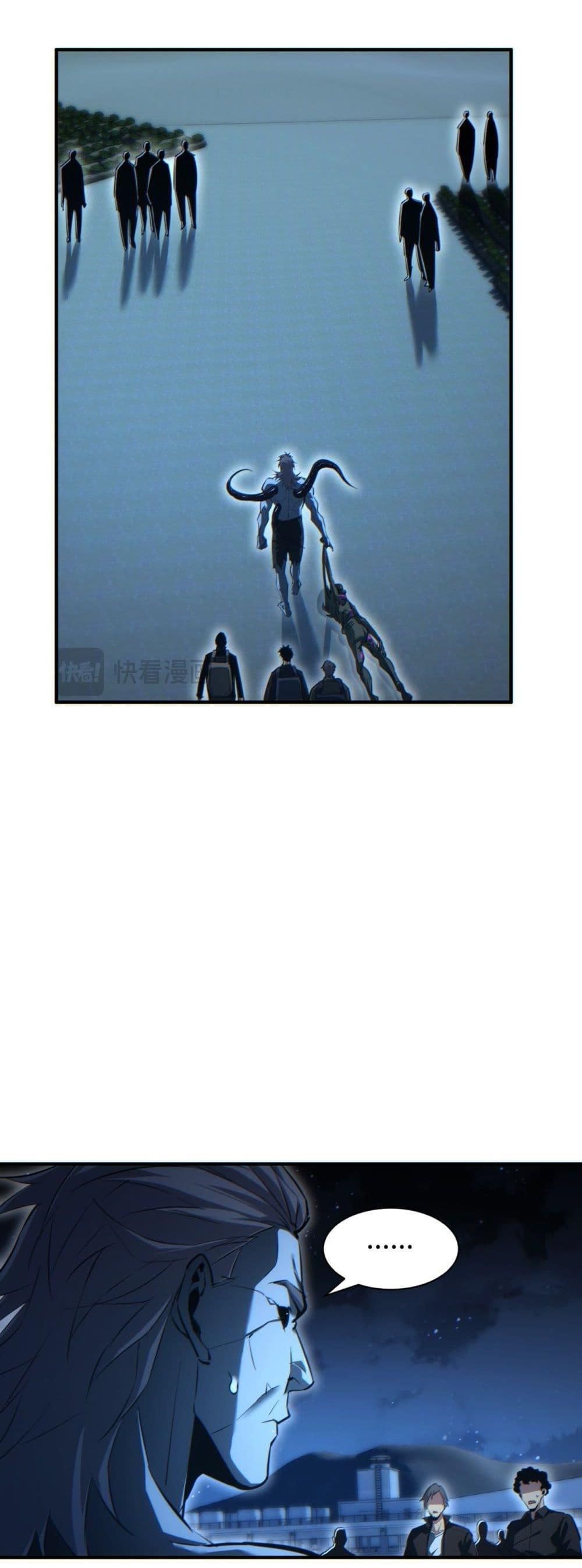 Manga-lc-com อ่านมังงะ อ่านการ์ตูน ออนไลน์ ฟรี Rebirthinthe ตอนที่ 1 2 3 4 5 6 7 8 9 10 11 12 13 14 ฟรี ไม่มีโฆษณา Manga-lc - อ่าน มังงะ อ่าน การ์ตูน ออนไลน์ อ่านมังงะ ฟรี