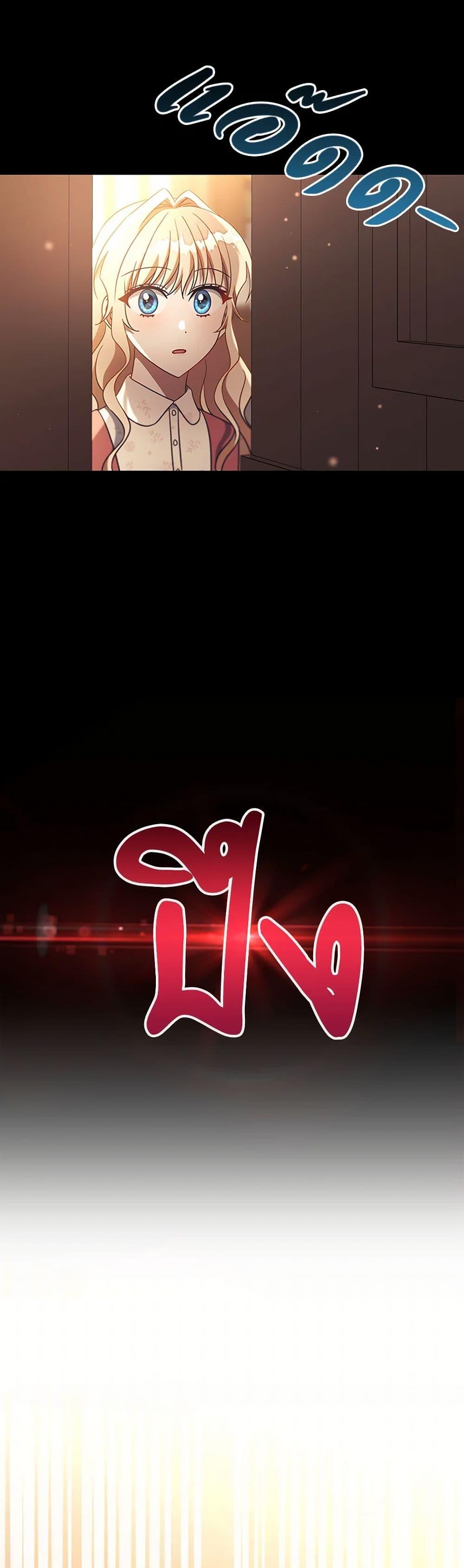 Manga-lc-com อ่านมังงะ อ่านการ์ตูน ออนไลน์ ฟรี The Hero’s Savior ตอนที่ 1 2 3 4 5 6 7 8 9 10 11 12 13 14 ฟรี ไม่มีโฆษณา Manga-lc - อ่าน มังงะ อ่าน การ์ตูน ออนไลน์ อ่านมังงะ ฟรี