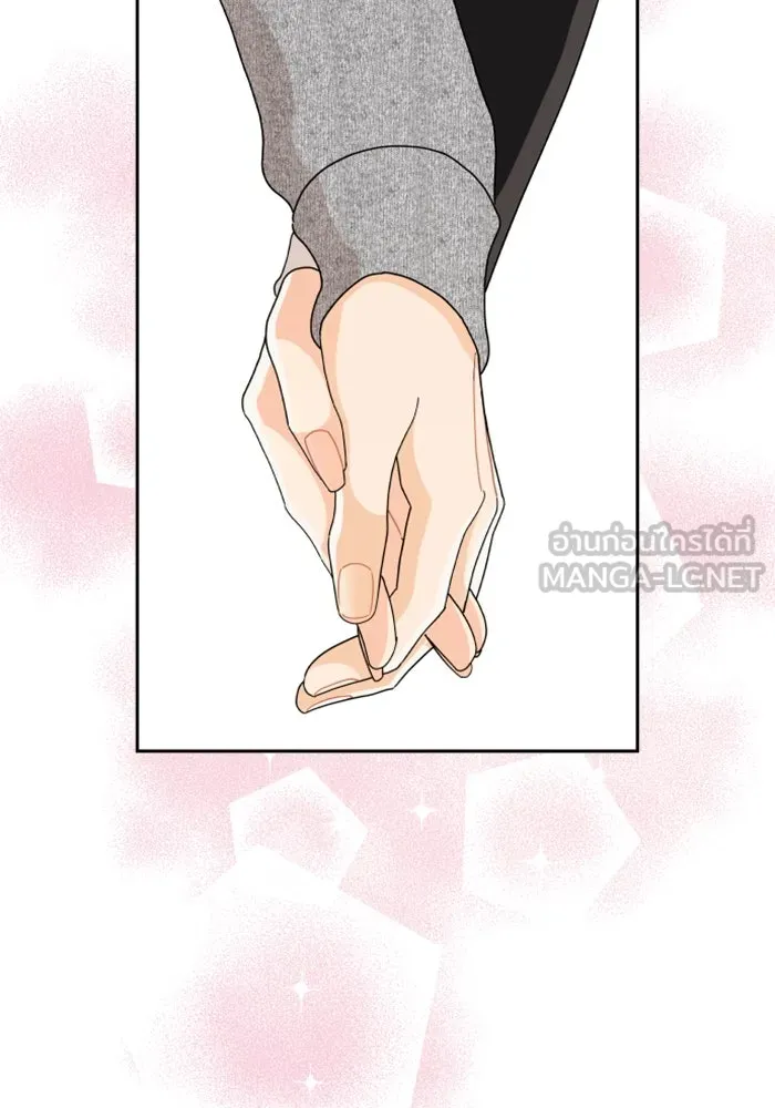 จริง ๆ แล้ว โอบารัมน่ะ… ตอนที่ 90 รูปที่ 66