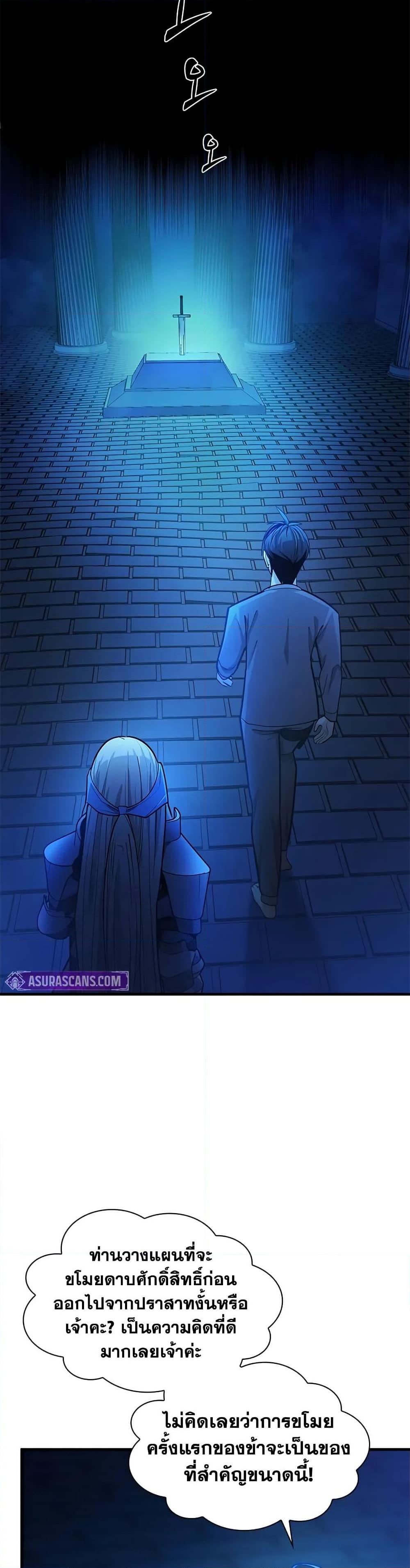 Manga-lc-com อ่านมังงะ อ่านการ์ตูน ออนไลน์ ฟรี The Tutorial is Too Hard ตอนที่ 1 2 3 4 5 6 7 8 9 10 11 12 13 14 ฟรี ไม่มีโฆษณา Manga-lc - อ่าน มังงะ อ่าน การ์ตูน ออนไลน์ อ่านมังงะ ฟรี