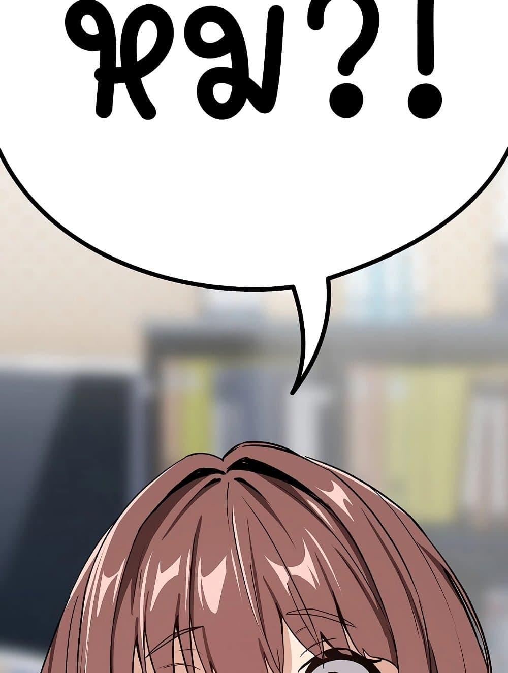 Doujin-Lc- อ่าน โดจิน มังฮวา เกาหลี ญี่ปุ่น จีน แปลไทย After Work Love Affairs ตอนที่ 1 2 3 4 5 6 7 8 9 10 11 12 13 14 ฟรี ไม่มีโฆษณา อ่าน โดจิน Manhwa เกาหลี ญี่ปุ่น จีน เรามีครบ คัดมาให้เน้นๆ โดจิน 18+ รับประกันความฟินโดย  Doujin Lc
