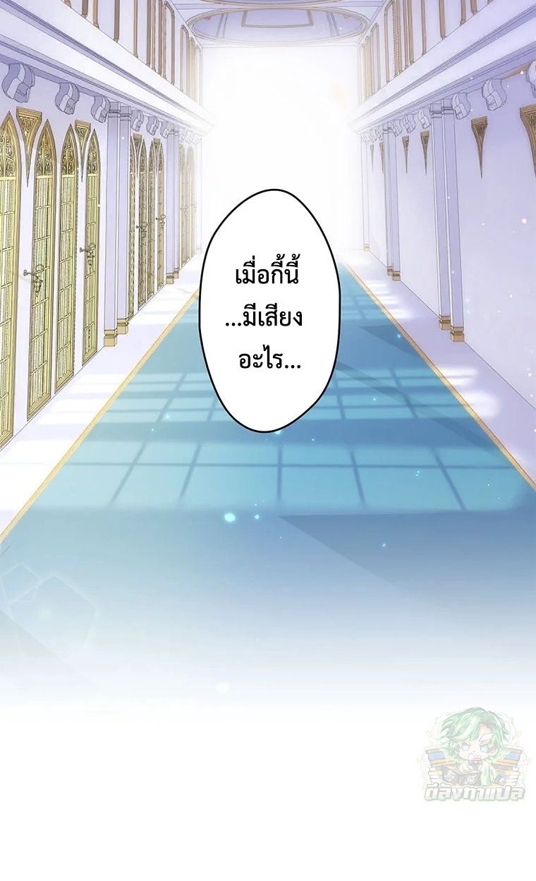 Manga-lc-com อ่านมังงะ อ่านการ์ตูน ออนไลน์ ฟรี The Legendary Assassin Reincarnated as the Beloved Youngest Daughter of a Royal Family ตอนที่ 1 2 3 4 5 6 7 8 9 10 11 12 13 14 ฟรี ไม่มีโฆษณา Manga-lc - อ่าน มังงะ อ่าน การ์ตูน ออนไลน์ อ่านมังงะ ฟรี