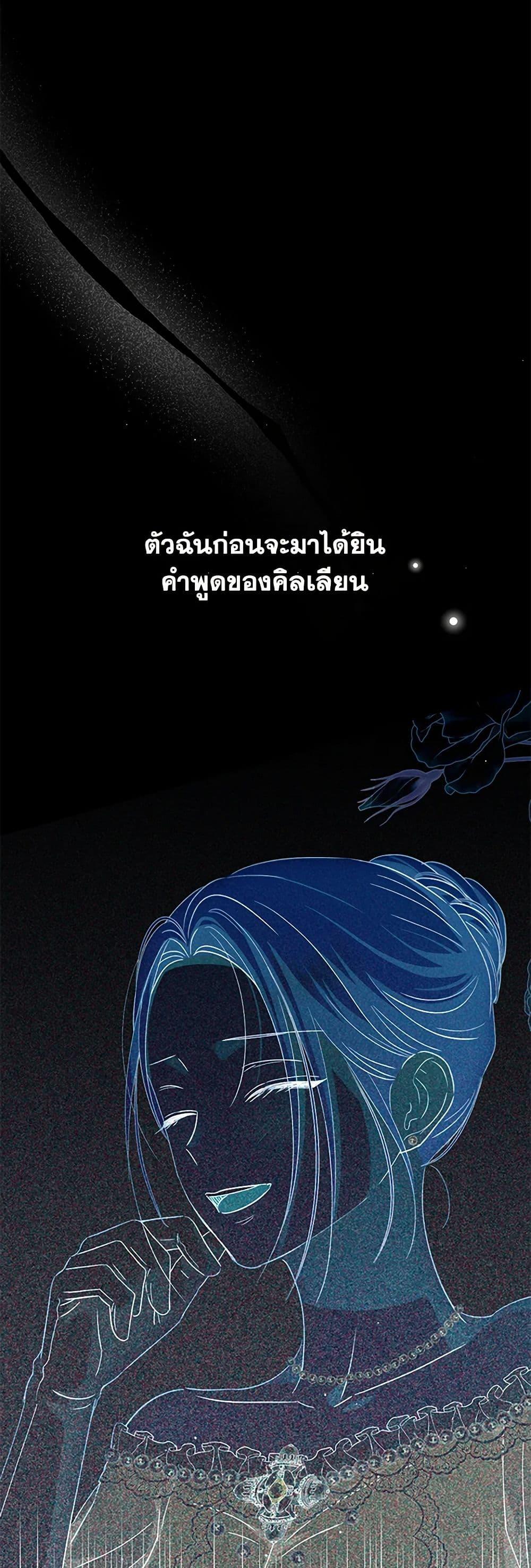 Manga-lc-com อ่านมังงะ อ่านการ์ตูน ออนไลน์ ฟรี Monster Princess ตอนที่ 1 2 3 4 5 6 7 8 9 10 11 12 13 14 ฟรี ไม่มีโฆษณา Manga-lc - อ่าน มังงะ อ่าน การ์ตูน ออนไลน์ อ่านมังงะ ฟรี