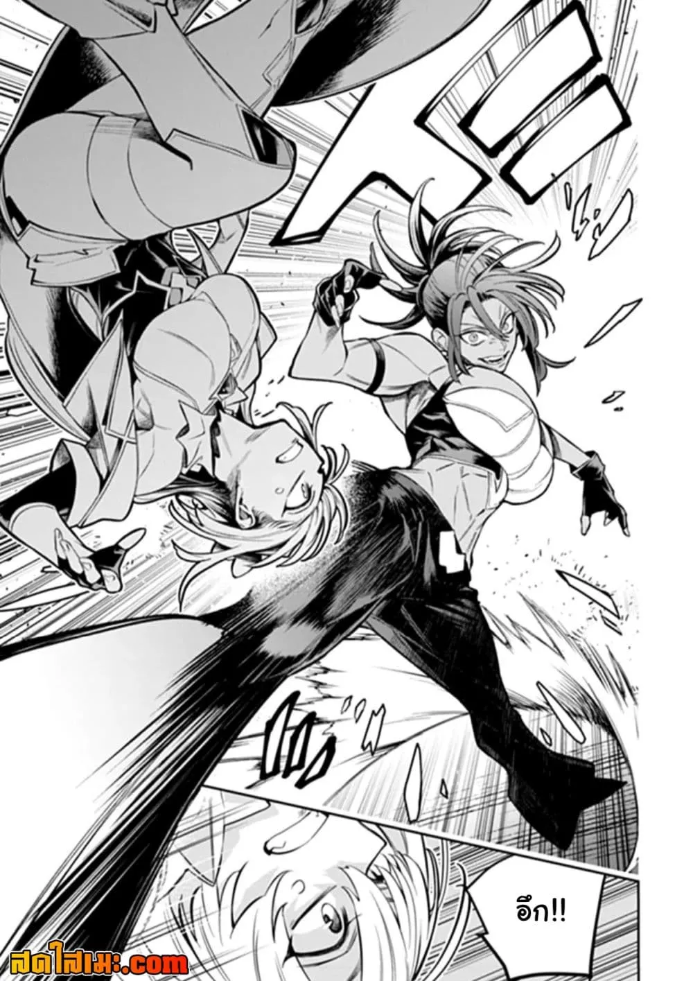 Manga-lc-com อ่านมังงะ อ่านการ์ตูน ออนไลน์ ฟรี Bushinden – Ikenie ni Sasagerareta Ore wa Kami ni Hirowareta ตอนที่ 1 2 3 4 5 6 7 8 9 10 11 12 13 14 ฟรี ไม่มีโฆษณา Manga-lc - อ่าน มังงะ อ่าน การ์ตูน ออนไลน์ อ่านมังงะ ฟรี