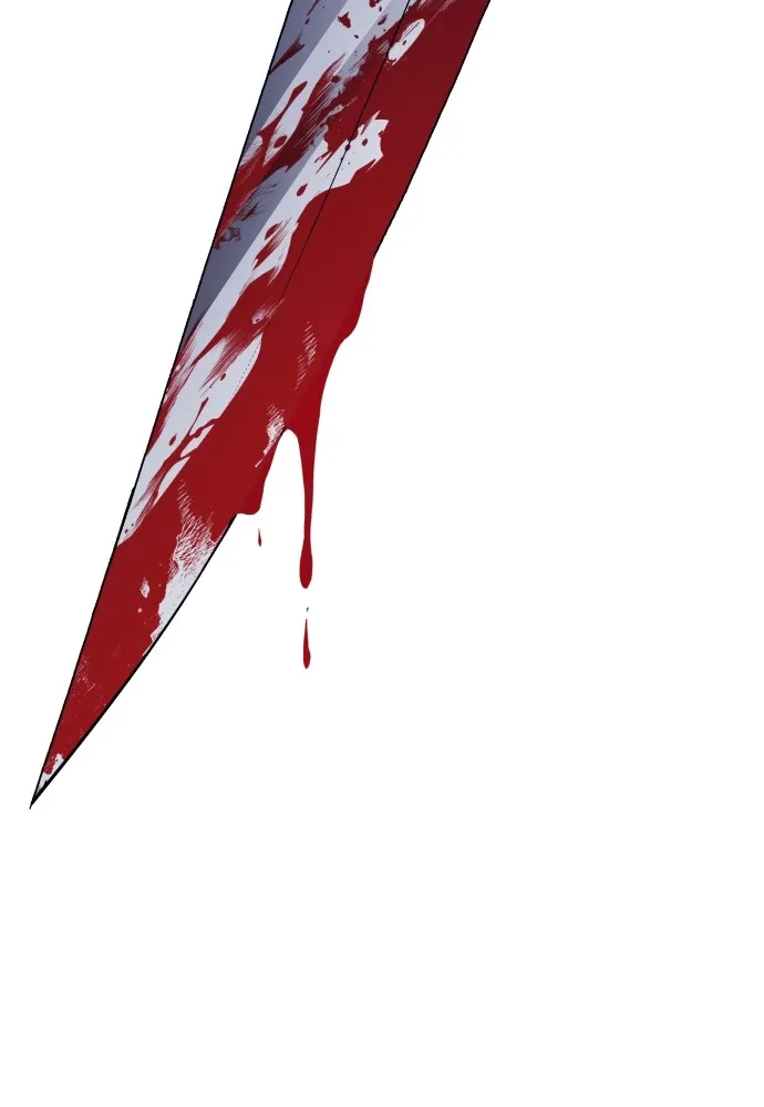 สนิมเชือดเลือดสาด ตอนที่ 10 รูปที่ 22