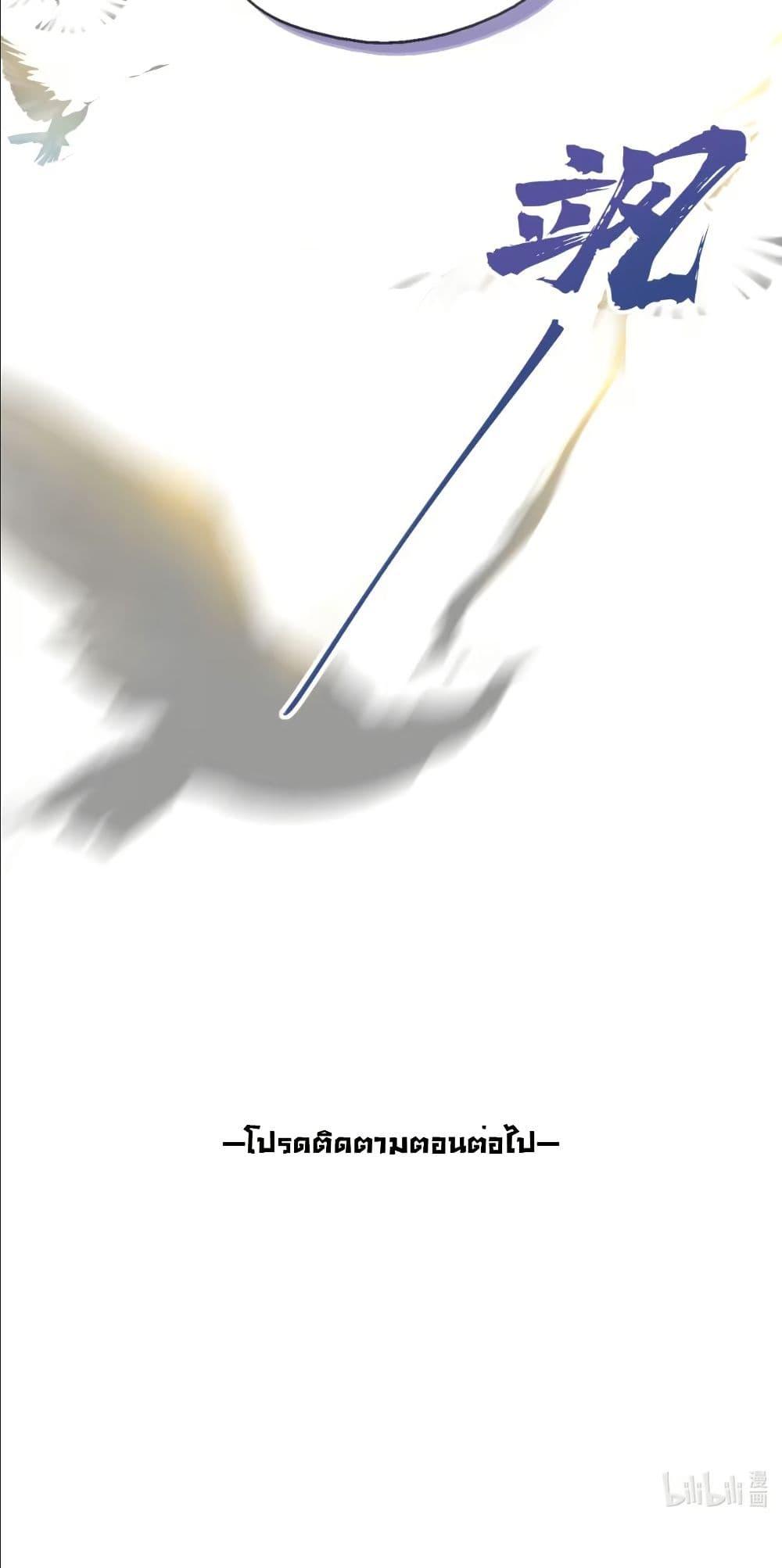 Manga-lc-com อ่านมังงะ อ่านการ์ตูน ออนไลน์ ฟรี My Only Wish as a Demon Maid Is to Be Hurt by My Lady ตอนที่ 1 2 3 4 5 6 7 8 9 10 11 12 13 14 ฟรี ไม่มีโฆษณา Manga-lc - อ่าน มังงะ อ่าน การ์ตูน ออนไลน์ อ่านมังงะ ฟรี