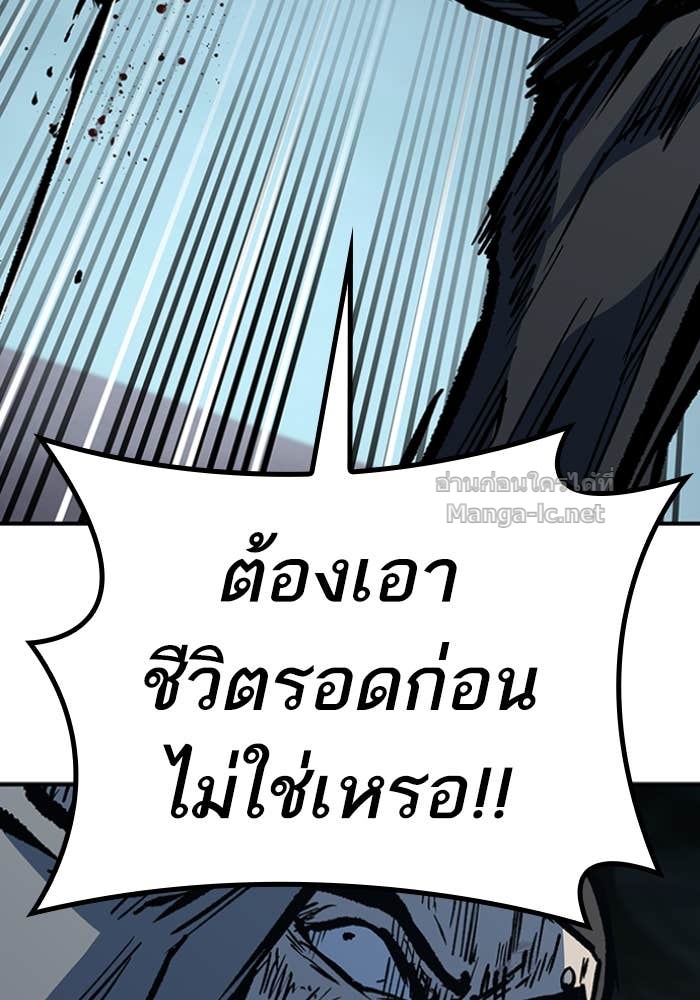 Doujin-Lc- อ่าน โดจิน มังฮวา เกาหลี ญี่ปุ่น จีน แปลไทย HECTOPASCAL ตอนที่ 1 2 3 4 5 6 7 8 9 10 11 12 13 14 ฟรี ไม่มีโฆษณา อ่าน โดจิน Manhwa เกาหลี ญี่ปุ่น จีน เรามีครบ คัดมาให้เน้นๆ โดจิน 18+ รับประกันความฟินโดย Doujin Lc