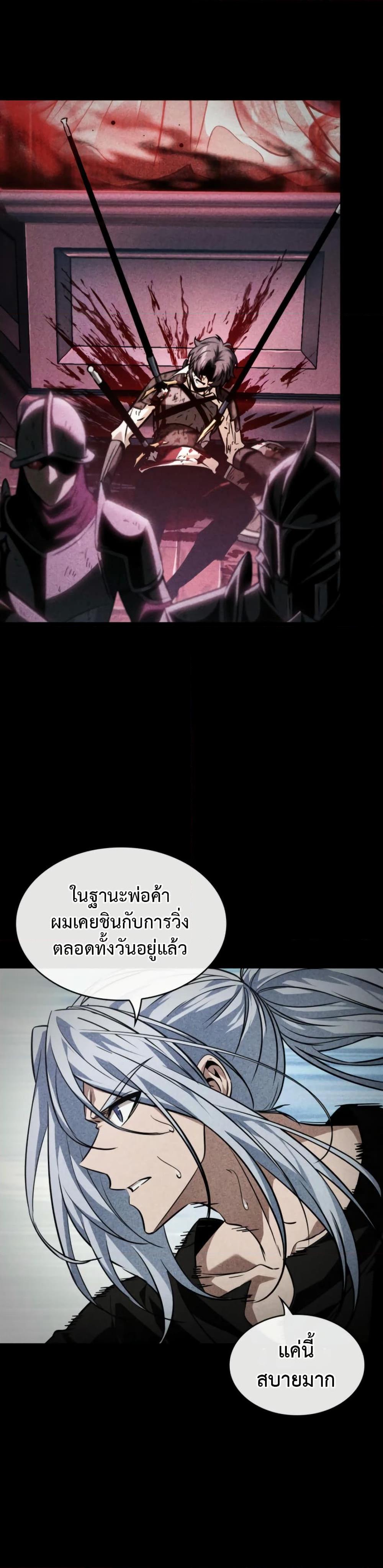 Manga-lc-com อ่านมังงะ อ่านการ์ตูน ออนไลน์ ฟรี Pick Me Up, Infinite Gacha ตอนที่ 1 2 3 4 5 6 7 8 9 10 11 12 13 14 ฟรี ไม่มีโฆษณา Manga-lc - อ่าน มังงะ อ่าน การ์ตูน ออนไลน์ อ่านมังงะ ฟรี