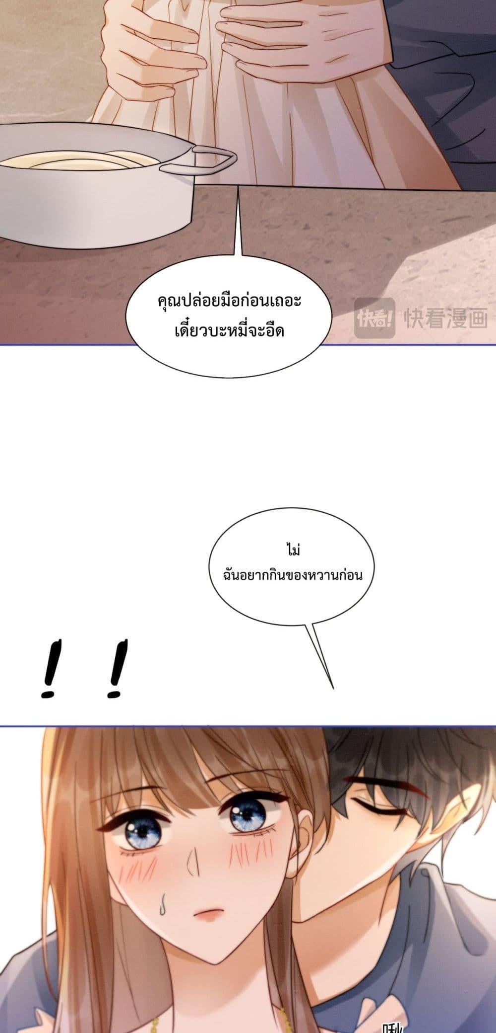 Manga-lc-com อ่านมังงะ อ่านการ์ตูน ออนไลน์ ฟรี BillionaireCEO ตอนที่ 1 2 3 4 5 6 7 8 9 10 11 12 13 14 ฟรี ไม่มีโฆษณา Manga-lc - อ่าน มังงะ อ่าน การ์ตูน ออนไลน์ อ่านมังงะ ฟรี