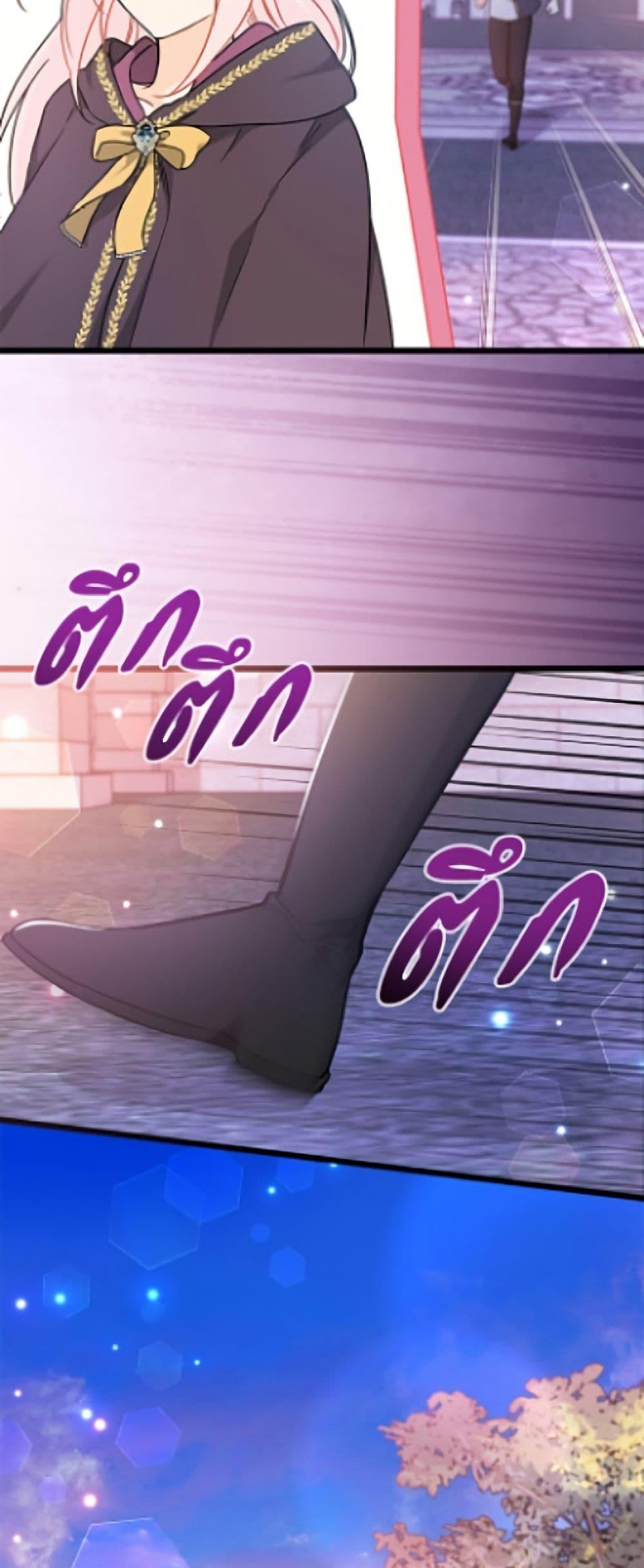 Manga-lc-com อ่านมังงะ อ่านการ์ตูน ออนไลน์ ฟรี The Symbiotic Relationship Between a Panther and a Rabbit ตอนที่ 1 2 3 4 5 6 7 8 9 10 11 12 13 14 ฟรี ไม่มีโฆษณา Manga-lc - อ่าน มังงะ อ่าน การ์ตูน ออนไลน์ อ่านมังงะ ฟรี