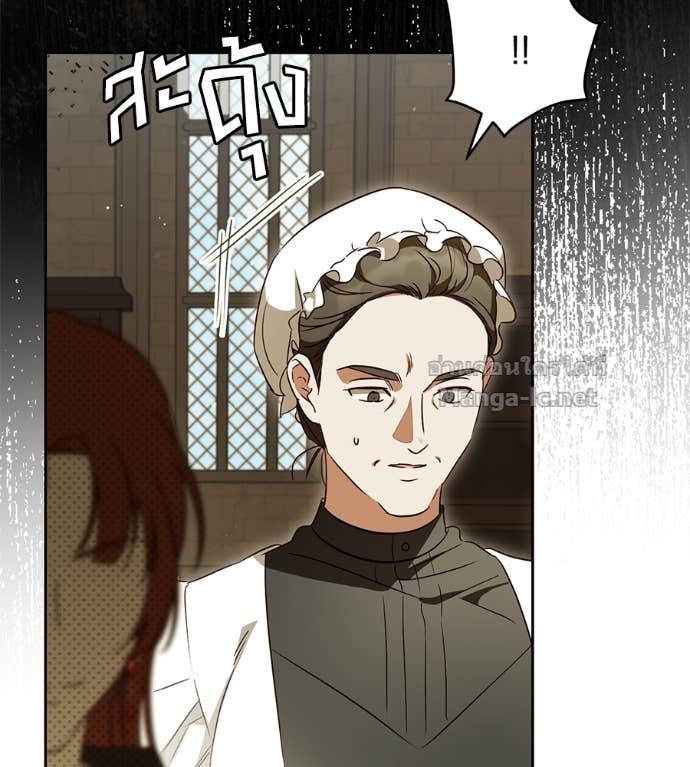 Doujin-Lc- อ่าน โดจิน มังฮวา เกาหลี ญี่ปุ่น จีน แปลไทย แกรนด์ดัชเชสล็อกมง ตอนที่ 1 2 3 4 5 6 7 8 9 10 11 12 13 14 ฟรี ไม่มีโฆษณา อ่าน โดจิน Manhwa เกาหลี ญี่ปุ่น จีน เรามีครบ คัดมาให้เน้นๆ โดจิน 18+ รับประกันความฟินโดย Doujin Lc