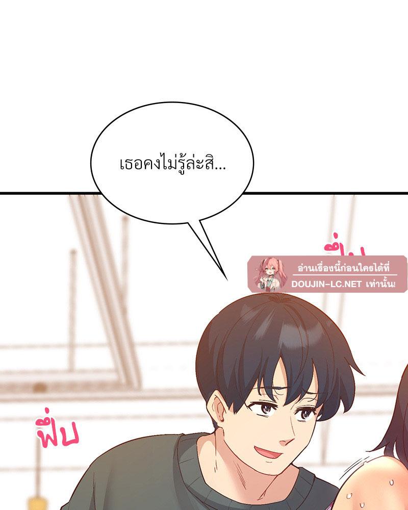 Doujin-Lc- อ่าน โดจิน มังฮวา เกาหลี ญี่ปุ่น จีน แปลไทย Playing On Hard Mode ตอนที่ 1 2 3 4 5 6 7 8 9 10 11 12 13 14 ฟรี ไม่มีโฆษณา อ่าน โดจิน Manhwa เกาหลี ญี่ปุ่น จีน เรามีครบ คัดมาให้เน้นๆ โดจิน 18+ รับประกันความฟินโดย  Doujin Lc
