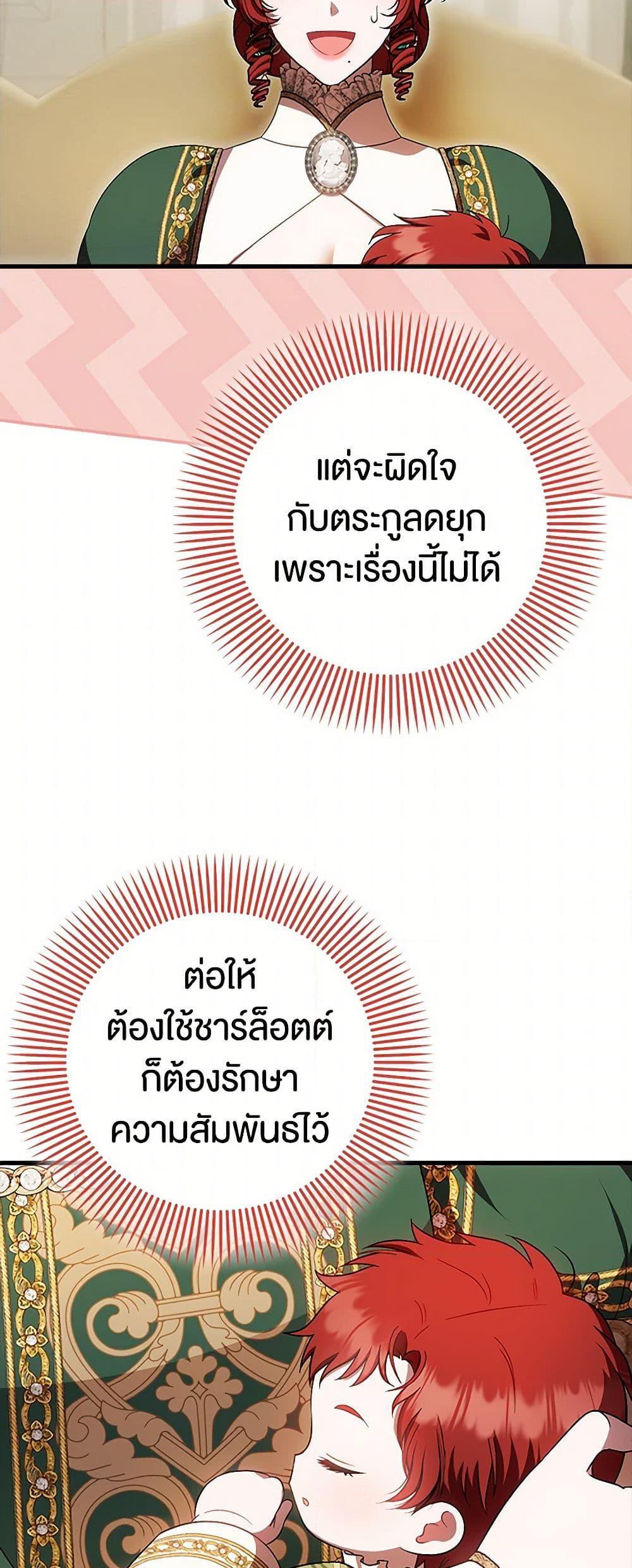 Manga-lc-com อ่านมังงะ อ่านการ์ตูน ออนไลน์ ฟรี It’s My First Time Being Loved ตอนที่ 1 2 3 4 5 6 7 8 9 10 11 12 13 14 ฟรี ไม่มีโฆษณา Manga-lc - อ่าน มังงะ อ่าน การ์ตูน ออนไลน์ อ่านมังงะ ฟรี