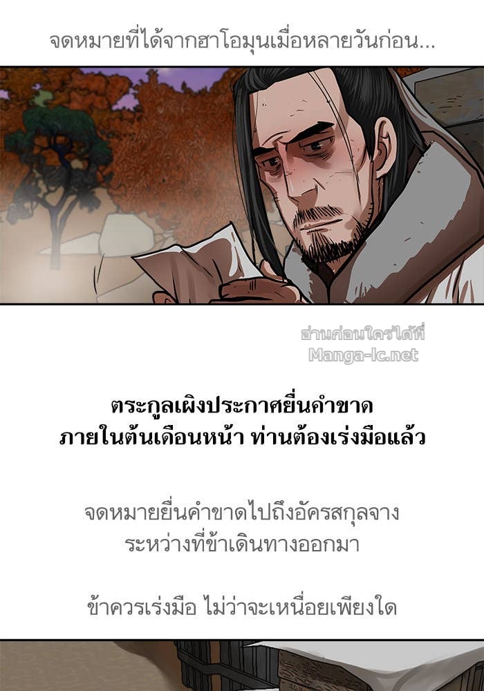 Doujin-Lc- อ่าน โดจิน มังฮวา เกาหลี ญี่ปุ่น จีน แปลไทย องครักษ์แห่งอัครสกุลจาง ตอนที่ 1 2 3 4 5 6 7 8 9 10 11 12 13 14 ฟรี ไม่มีโฆษณา อ่าน โดจิน Manhwa เกาหลี ญี่ปุ่น จีน เรามีครบ คัดมาให้เน้นๆ โดจิน 18+ รับประกันความฟินโดย Doujin Lc