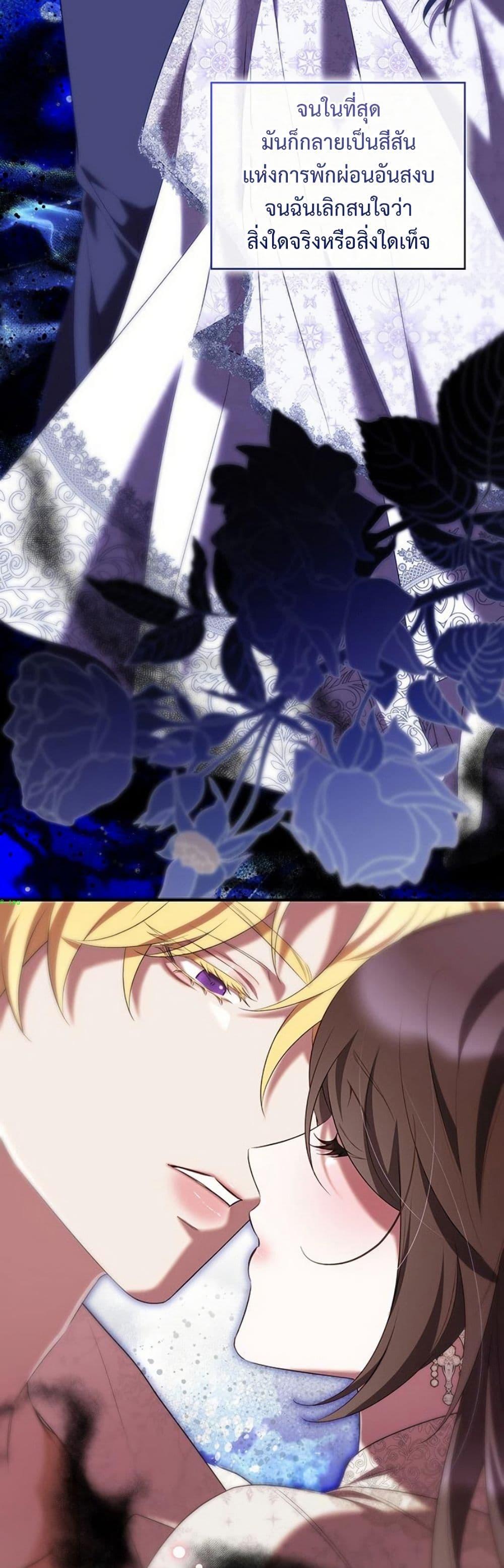 Manga-lc-com อ่านมังงะ อ่านการ์ตูน ออนไลน์ ฟรี One Day My Sister Died ตอนที่ 1 2 3 4 5 6 7 8 9 10 11 12 13 14 ฟรี ไม่มีโฆษณา Manga-lc - อ่าน มังงะ อ่าน การ์ตูน ออนไลน์ อ่านมังงะ ฟรี
