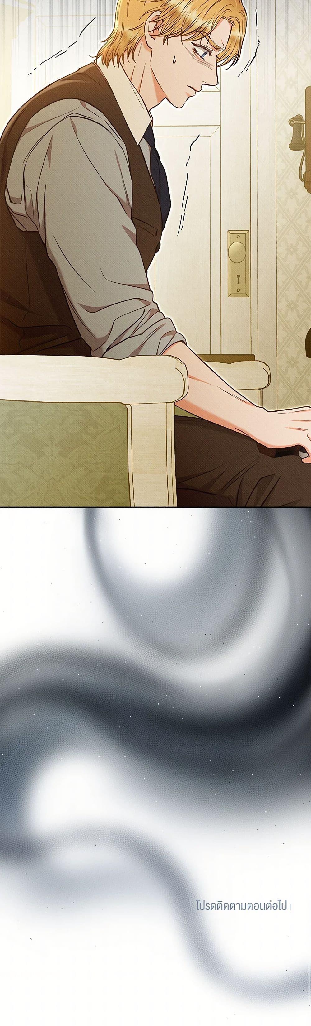 Manga-lc-com อ่านมังงะ อ่านการ์ตูน ออนไลน์ ฟรี Dear My Rude Darling With Multiple Personality ตอนที่ 1 2 3 4 5 6 7 8 9 10 11 12 13 14 ฟรี ไม่มีโฆษณา Manga-lc - อ่าน มังงะ อ่าน การ์ตูน ออนไลน์ อ่านมังงะ ฟรี