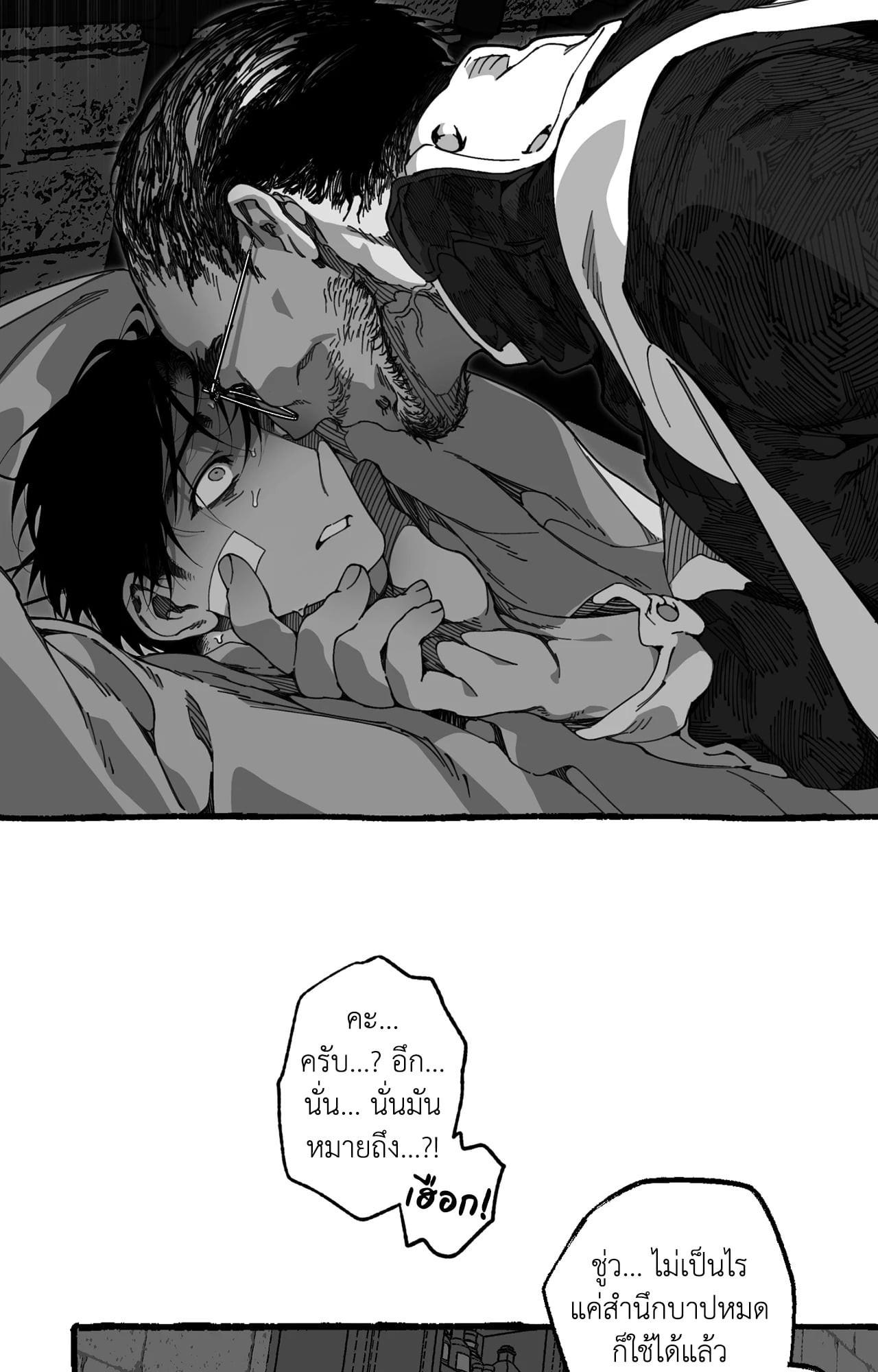 Doujin-Lc- อ่าน โดจิน มังฮวา เกาหลี ญี่ปุ่น จีน แปลไทย Mr.A's Farm ตอนที่ 1 2 3 4 5 6 7 8 9 10 11 12 13 14 ฟรี ไม่มีโฆษณา อ่าน โดจิน Manhwa เกาหลี ญี่ปุ่น จีน เรามีครบ คัดมาให้เน้นๆ โดจิน 18+ รับประกันความฟินโดย  Doujin Lc